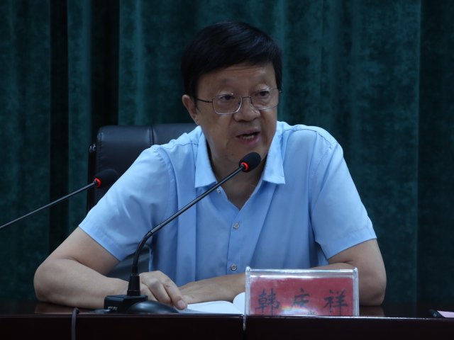 中国马克思主义哲学史学会21世纪马克思主义研究分会年会召开 中国马克思主义哲学史学会21世纪马克思主义研究分会年会召开